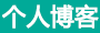 舒城县新闻网